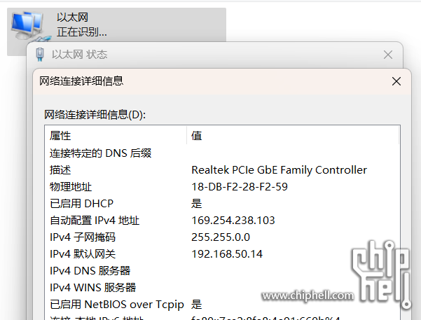 屏幕截图 2025-08-10 182055.png