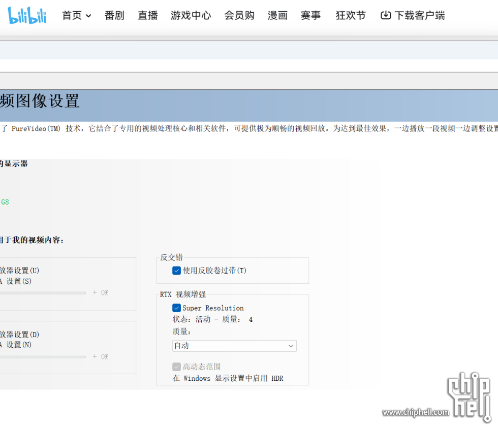 b65a7512-638d-41be-bd21-9df232c13273.png