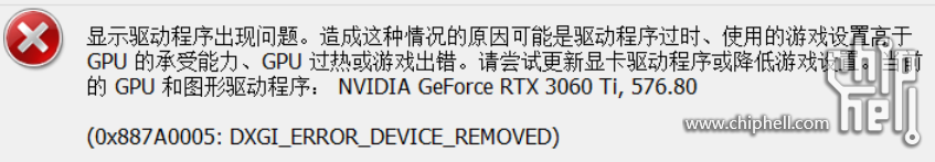 Snipaste_2025-08-11_09-20-09.png