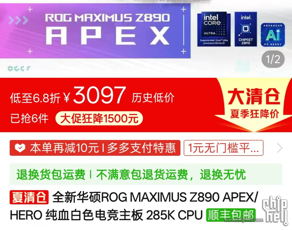 微信图片_2025-08-11_095447_605.jpg