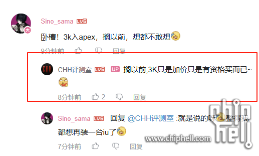 wechat_2025-08-11_102052_413.png