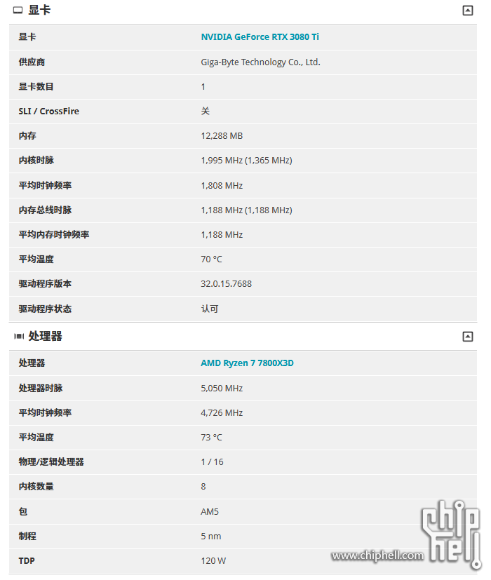 微信图片_2025-08-11_103310_661.png