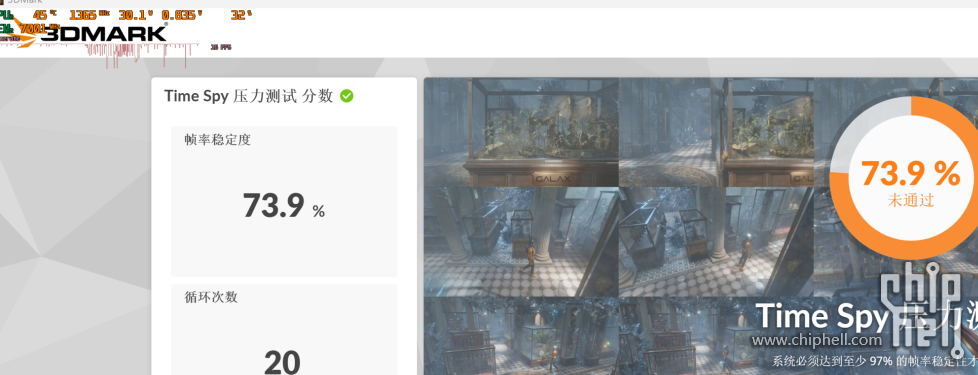 TS.png