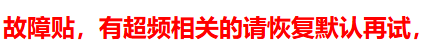 新提醒】电脑讨论-新-Chiphell-分享与交流用户体验-08-11-2025_04_48_PM.png