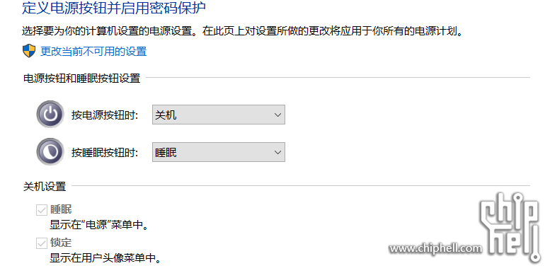屏幕截图 2025-08-11 184132.png