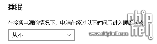 屏幕截图 2025-08-11 185537.png