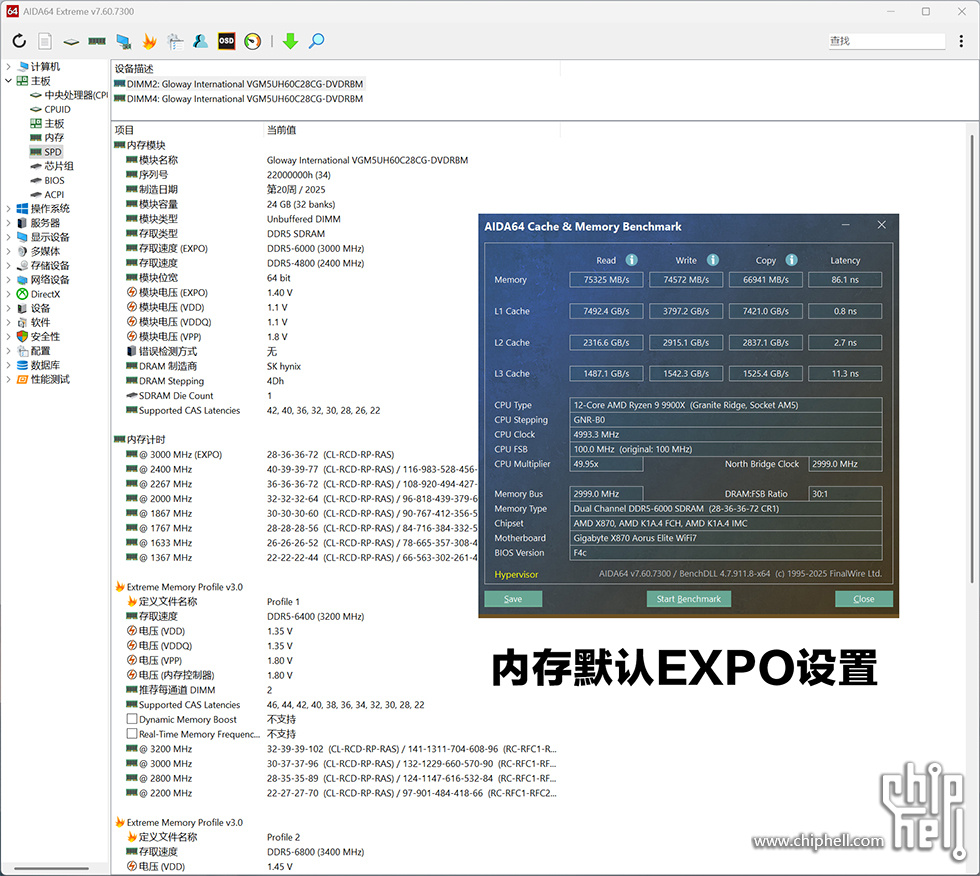 内存1.jpg