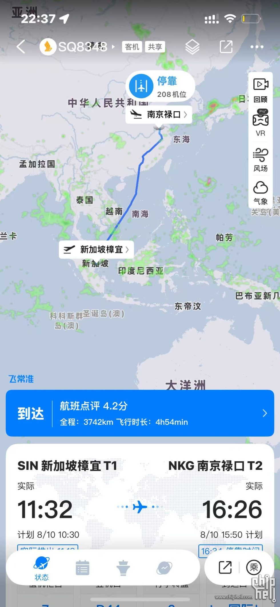 微信图片_20250811224908_53.jpg