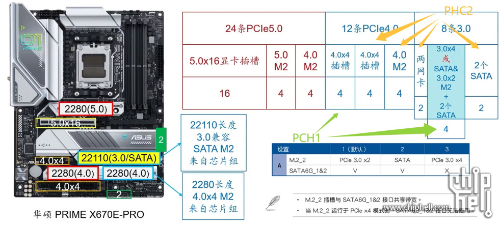 QQ20250808-004142.jpg