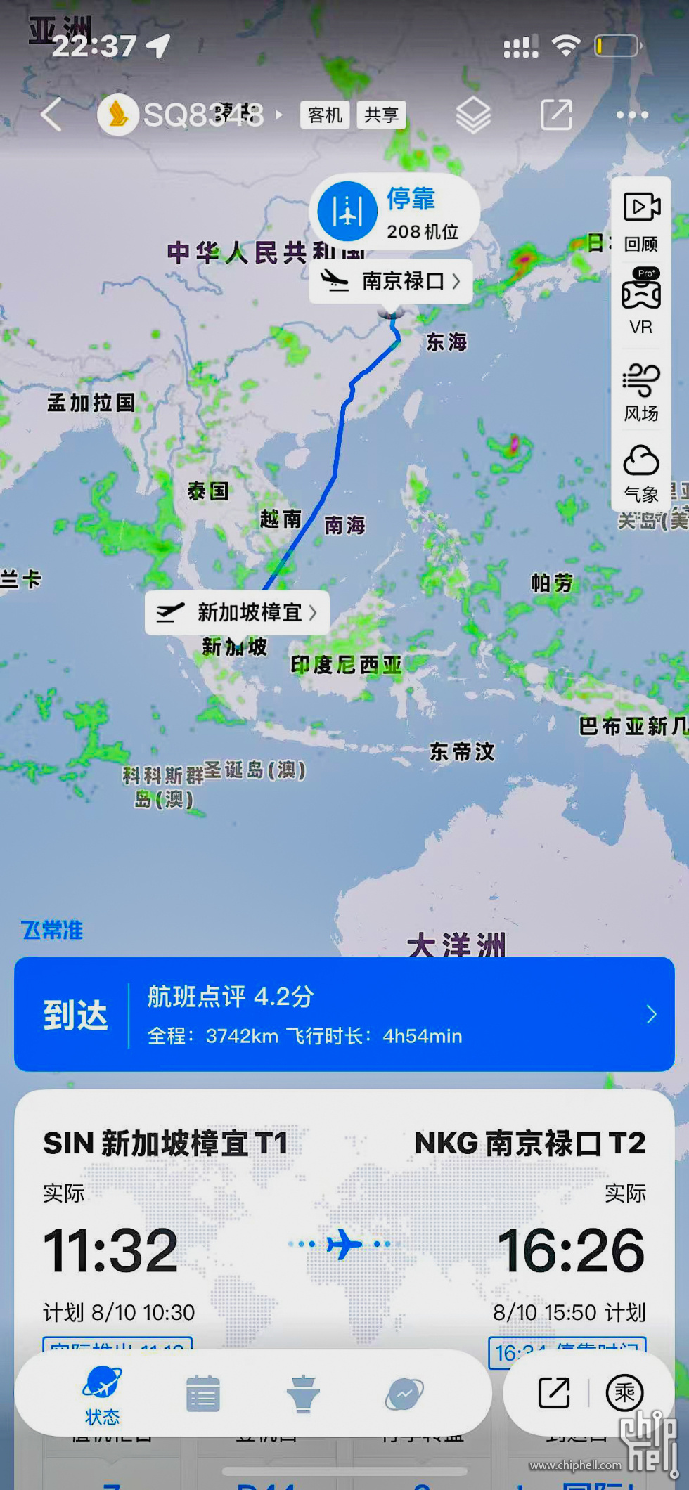微信图片_20250811224908_53.jpg