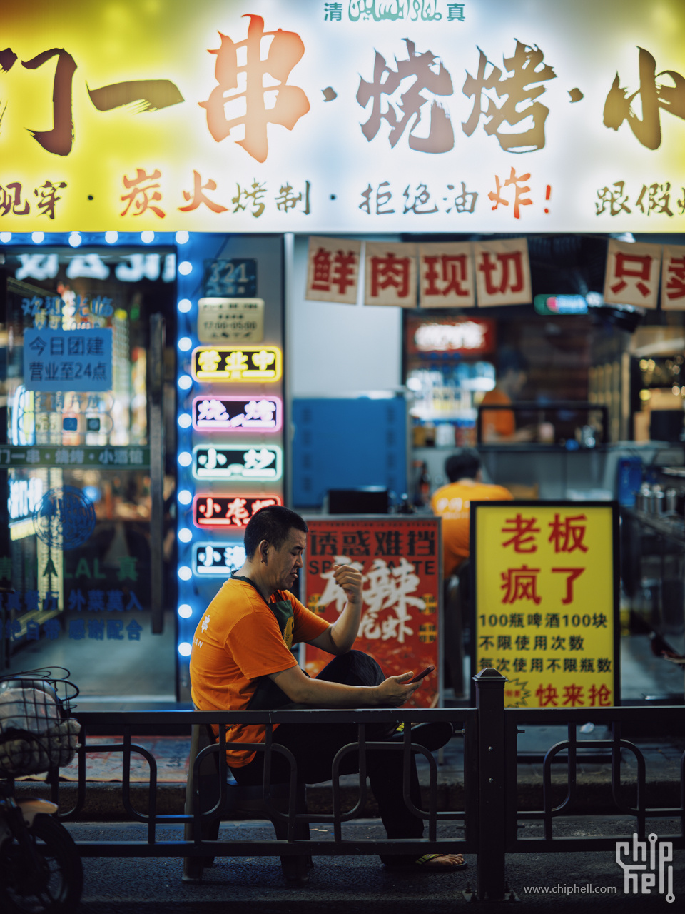 DSCF8914.jpg