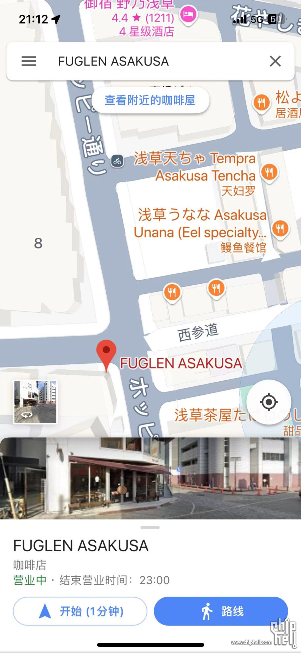 微信图片_2025-08-12_163425_264.jpg