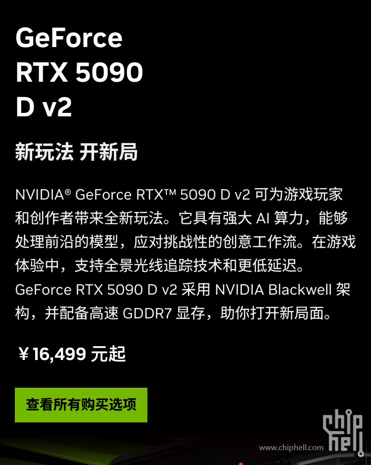 26B8563A-03E0-4868-A5AB-9611751462CB.jpeg