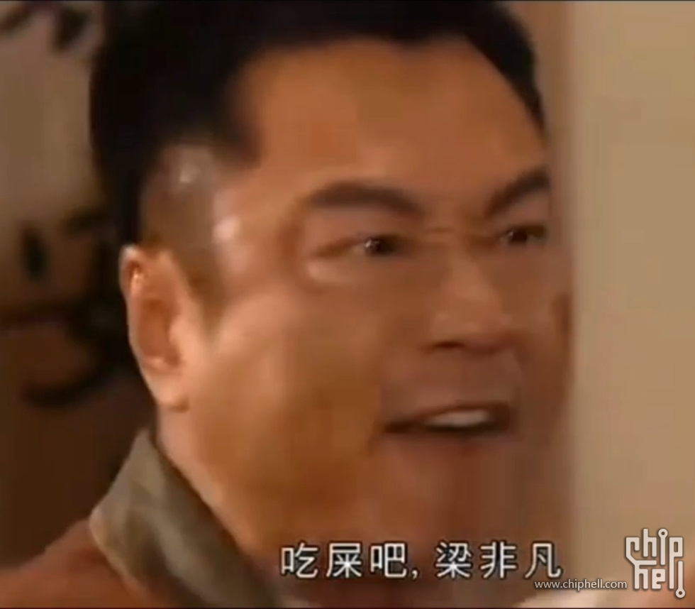 Screenshot_2025-08-12-22-37-26-824_tv.danmaku.bili-edit.jpg