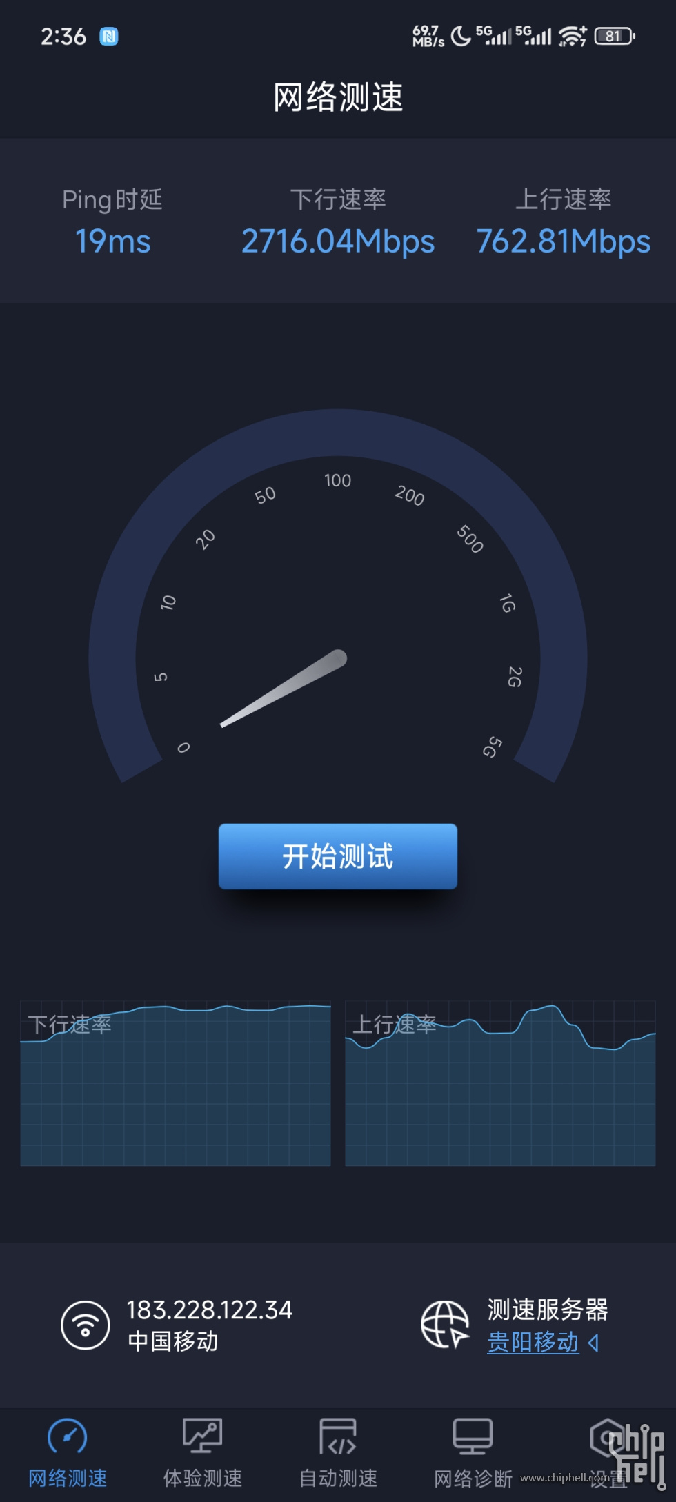 CB57099FC7038A498270F6A0AF546174.jpg