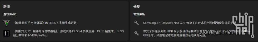 QQ截图20250813090803.jpg