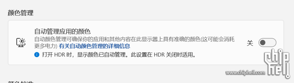 4fcac704-16d7-4dab-aab3-5f48c9667692.png