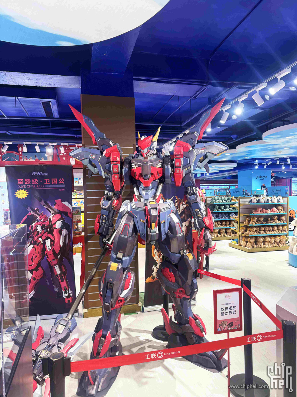 大玩具7.jpg