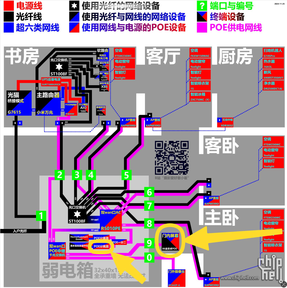 518561755064664_.pic.jpg