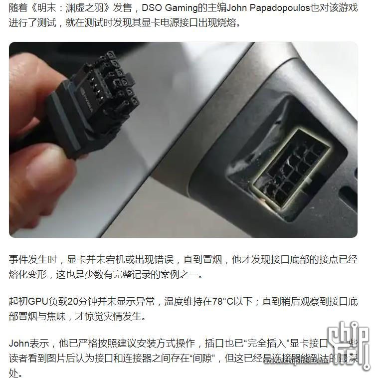 360截图20250813160834380.jpg