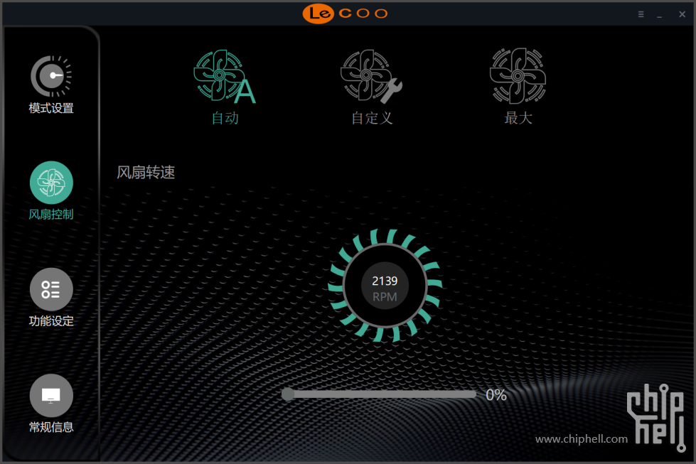 snapshot 2025-08-13 16 20 37.png