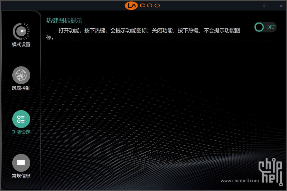 snapshot 2025-08-13 16 20 40.png