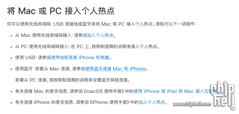 屏幕截图 2025-08-13 164850.png