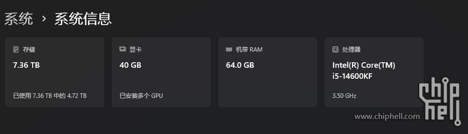 屏幕截图 2025-08-13 181223.jpg