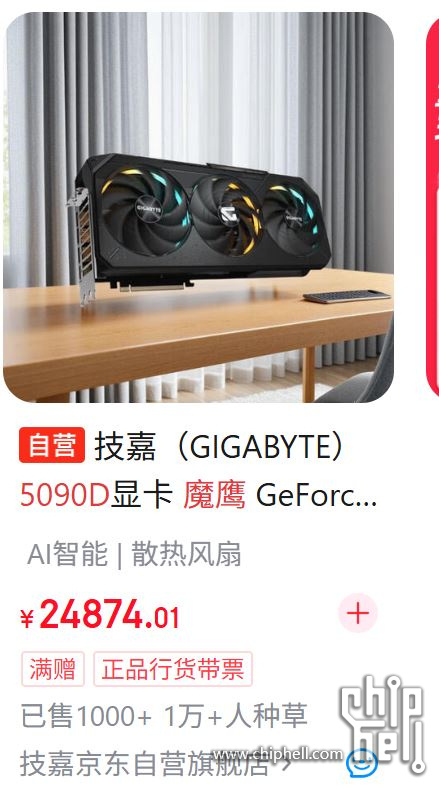d.JPG