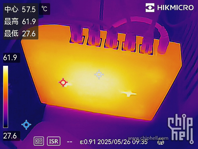 HM20250526093537.jpeg