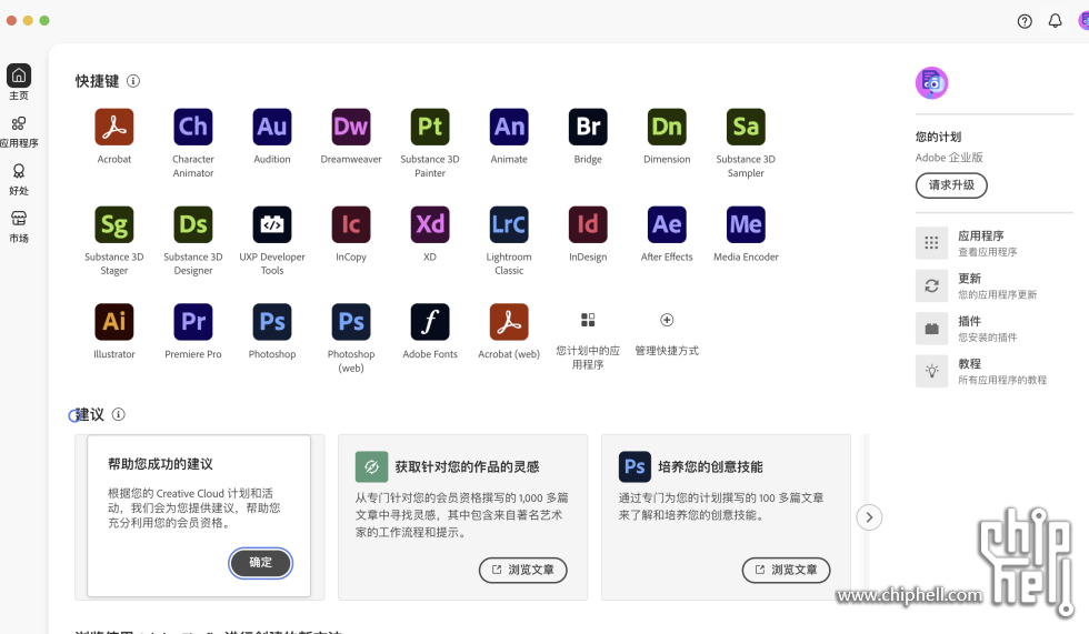 截屏2025-08-14 00.44.16.png