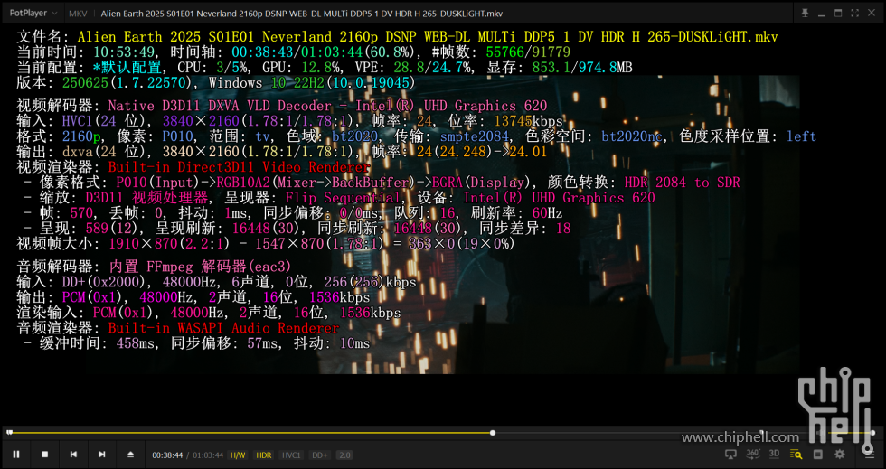 **Mini64_2025-08-14_10-54-00.png