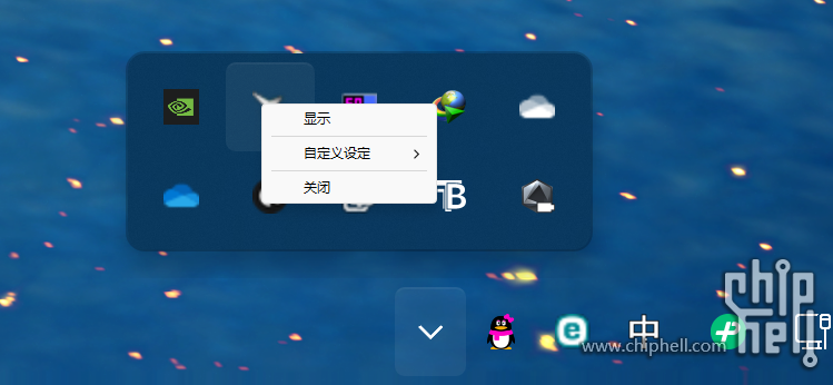 QQ截图20250814123554.png