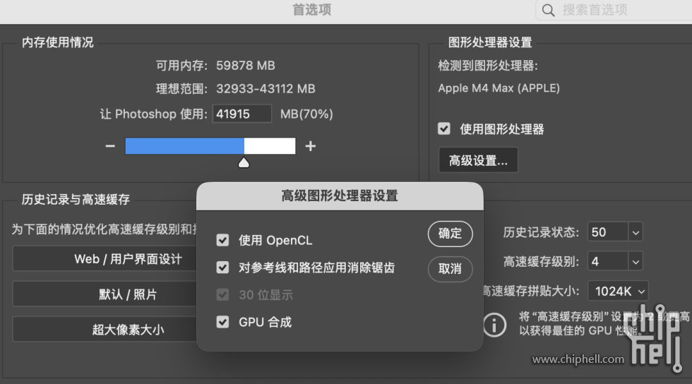 截屏2025-08-14 13.39.49.png