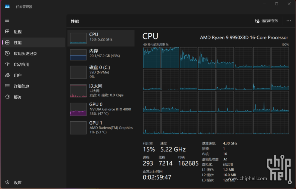 微信图片_2025-08-14_145846_566.png