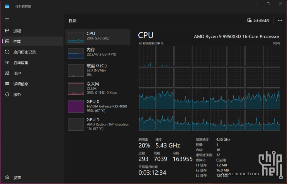 微信图片_2025-08-14_145850_806.png
