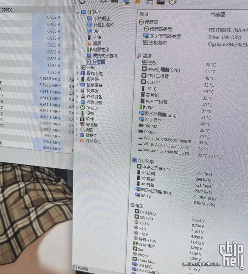 微信图片_2025-08-14_151251_051.png