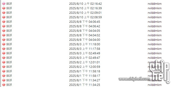 2025-08-14 223339.jpg