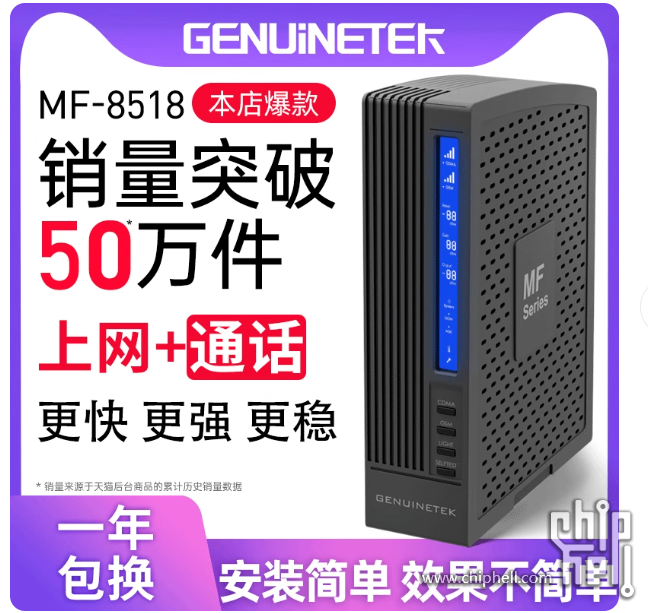 屏幕截图 2025-08-15 110446.png