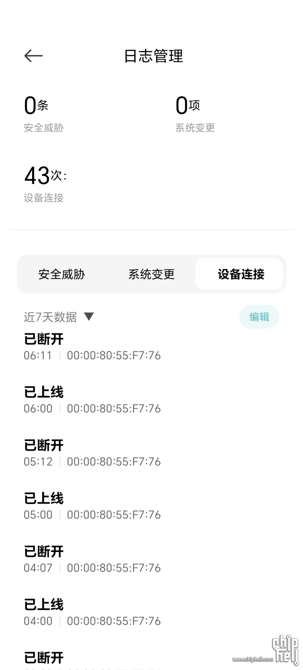 Screenshot_20250815_065740_com_xiaomi_smarthome_P.jpg