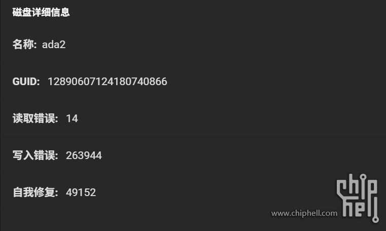 wechat_2025-08-16_141444_461.png