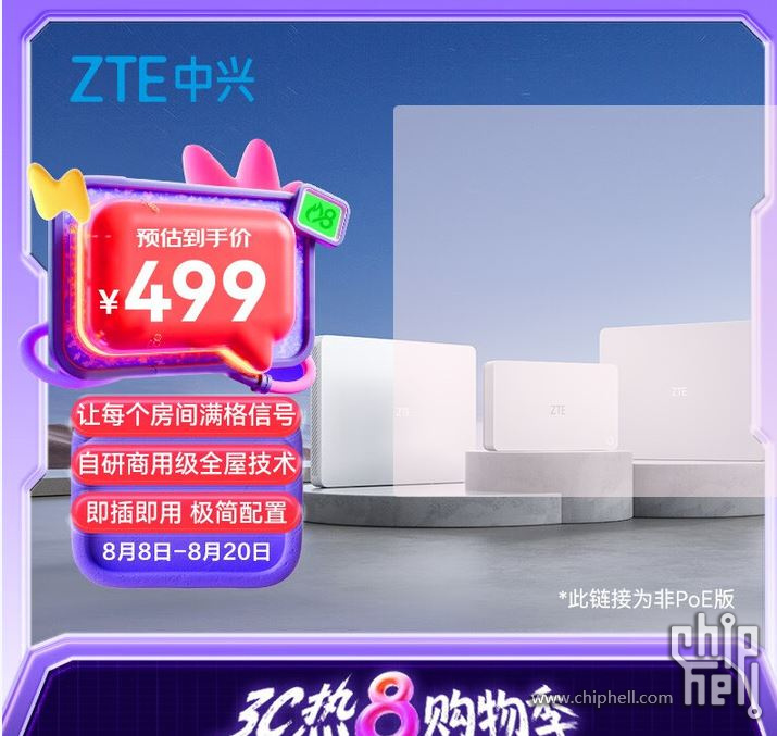 DQ54Q54D.JPG