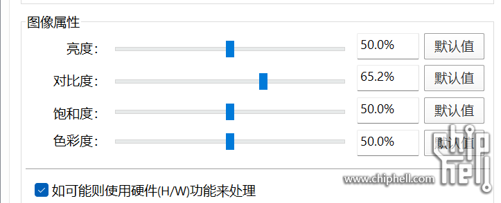 微信图片_20250816183044_1.png