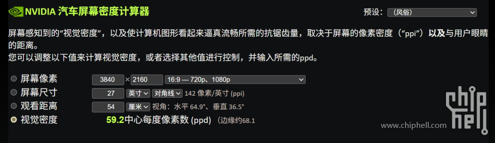27寸.jpg