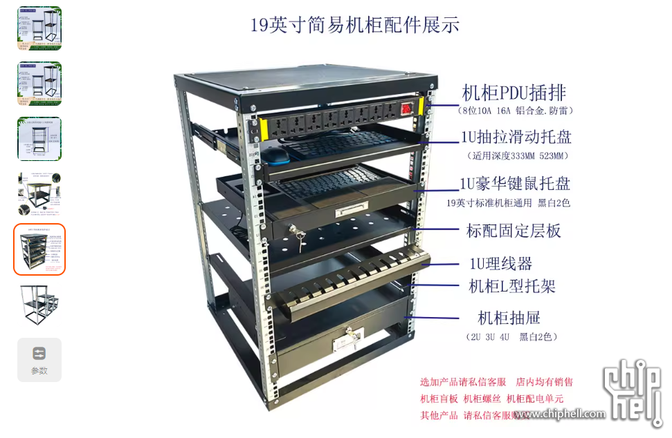360截图20250817094610215.png