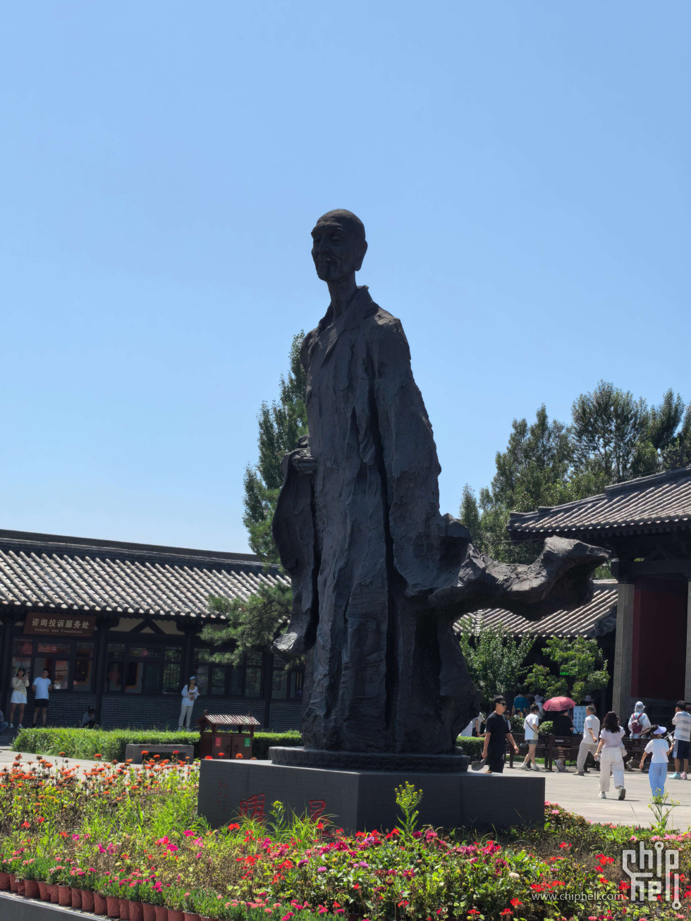 IMG_20250811_130534_副本.jpg