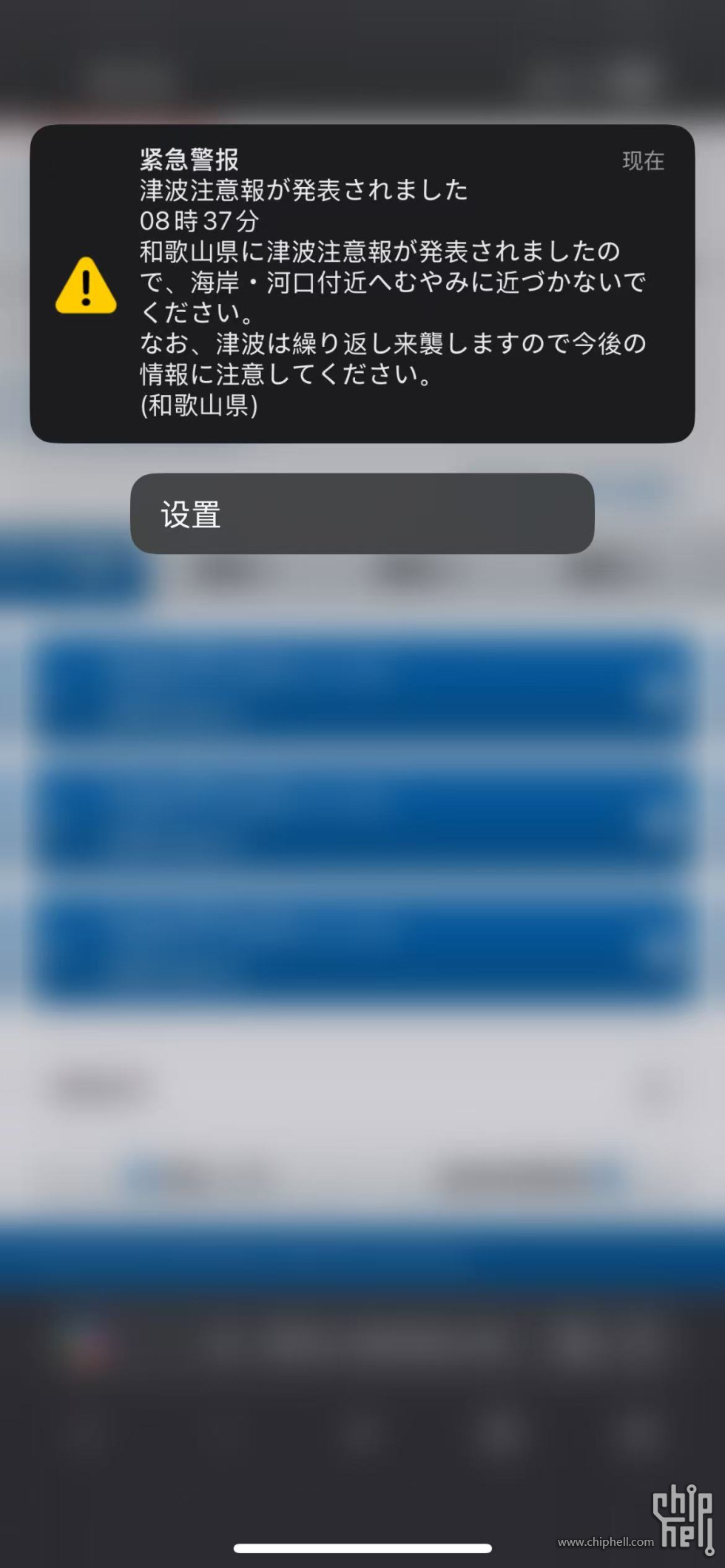 微信图片_20250817151747.jpg