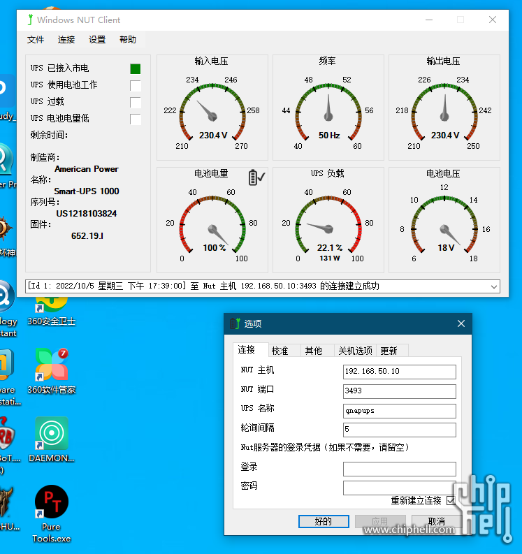 捕获3.PNG