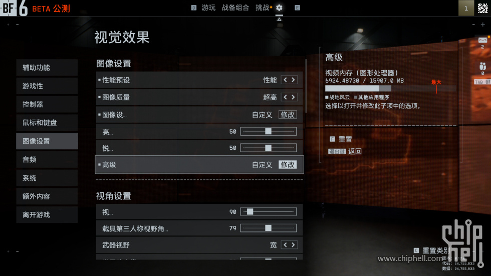 22 拷贝.jpg