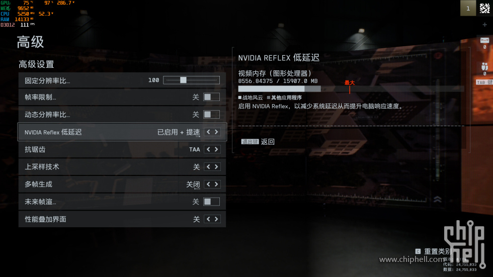 23 拷贝.jpg